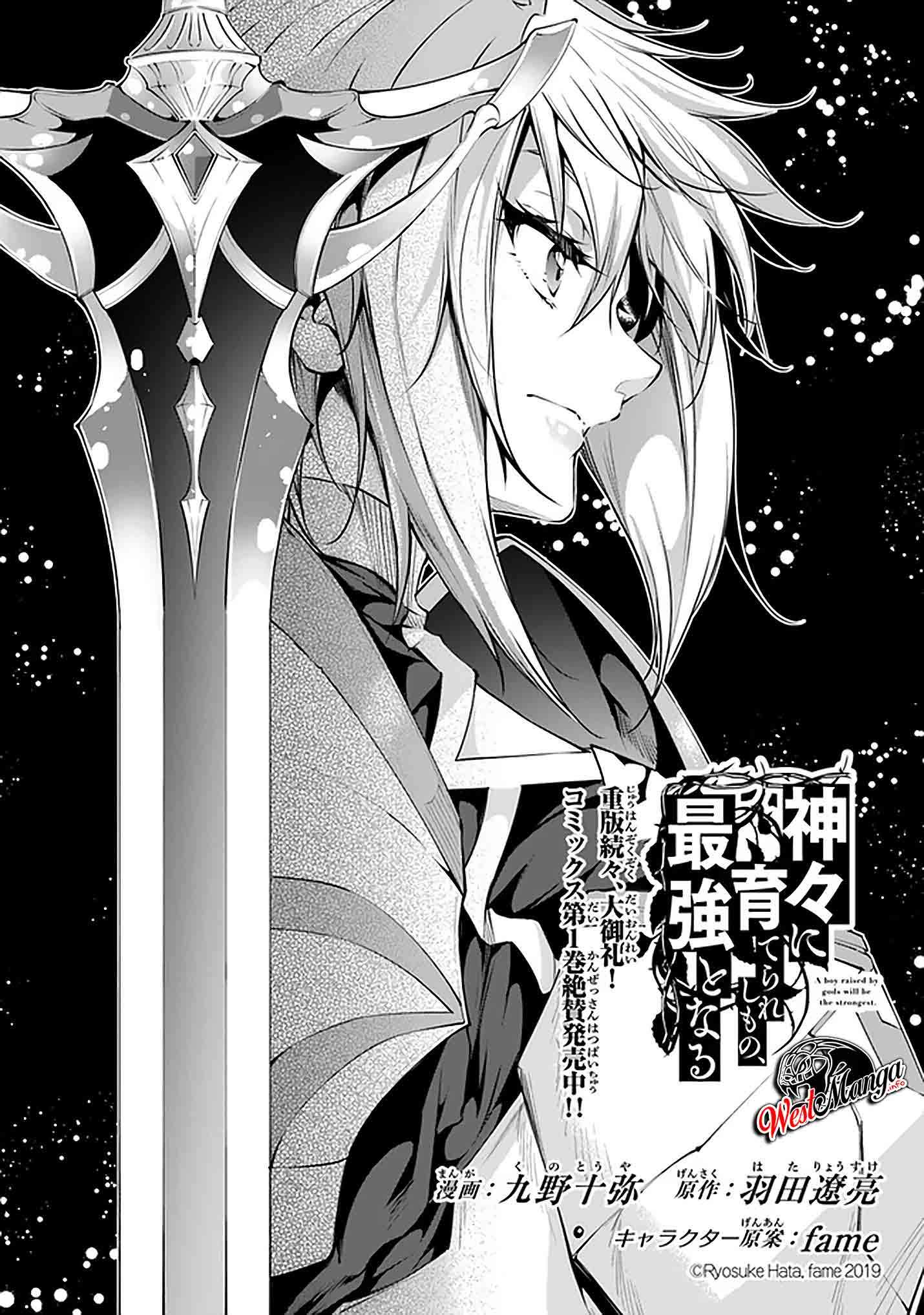 Kamigami ni Sodaterare Shimo no, Saikyou to Naru chapter 10